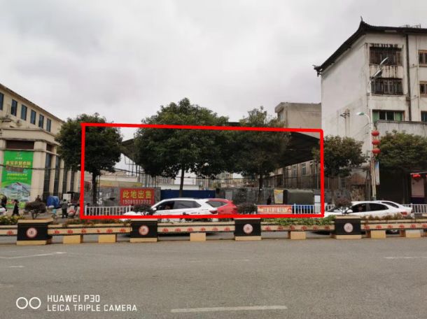 貴州省畢節(jié)市大方縣門面、房產(chǎn)、廠房、?設(shè)備及土地