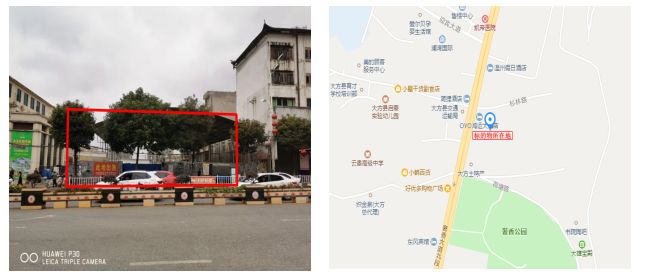 拍賣(mài)預(yù)告|大方縣門(mén)面、房產(chǎn)、廠房、設(shè)備及土地等資產(chǎn)