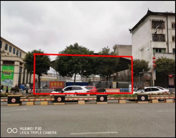 畢節(jié)大方縣房產(chǎn)、土地及機動車