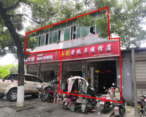 銅仁市商業(yè)用房、住宅用房、辦公用房、經(jīng)營性用房和機(jī)器設(shè)備租賃權(quán)拍賣