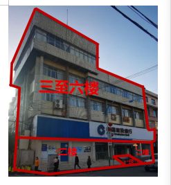 貴州省畢節(jié)市辦公用房及大方縣臨街旺鋪、房產(chǎn)拍賣