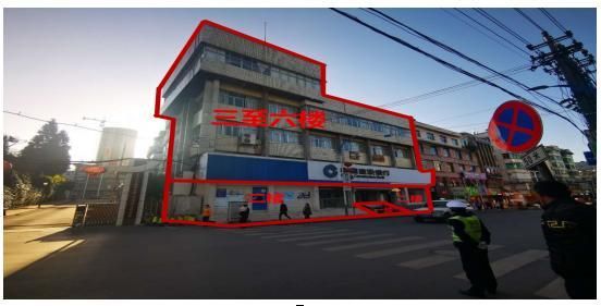 貴州省畢節(jié)市辦公用房、大方縣臨街旺鋪、房產(chǎn)拍賣信息