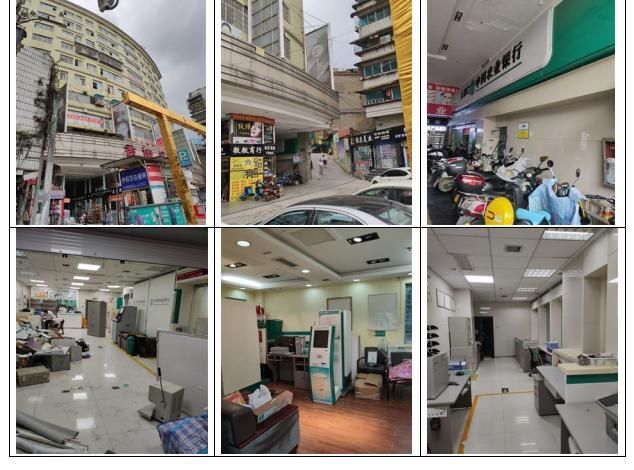 貴陽(yáng)市云巖區(qū)香獅路、延安中路商業(yè)房地產(chǎn)拍賣(mài)