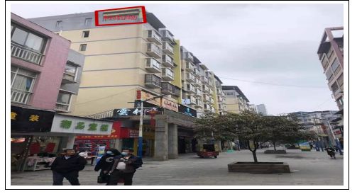 鳳岡縣臨街門(mén)面、住房公開(kāi)拍賣